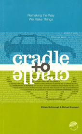 cradle_to_cradlebook.jpg