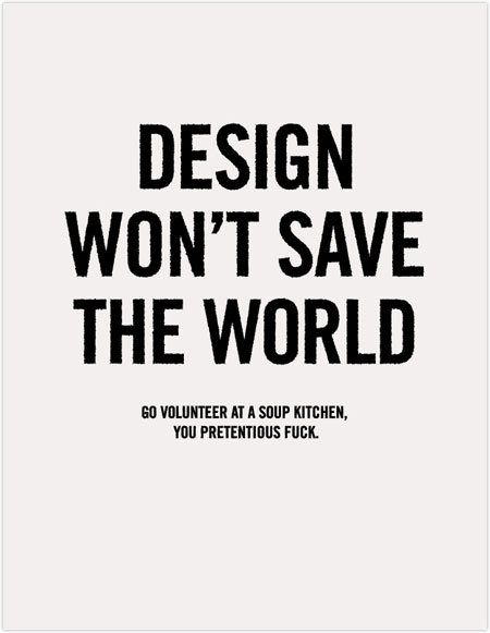 design-wont-save-the-world.jpg